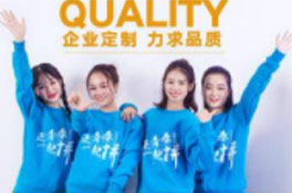 班服定制衛(wèi)衣怎么樣，如何判斷衣服質(zhì)量怎么樣？