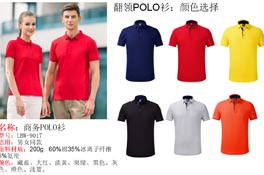 polo衫現(xiàn)貨，經過除毛、軟化等特殊工藝處理的100%棉