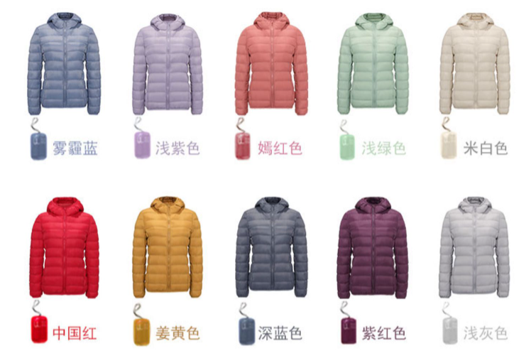 冬季保暖短款羽絨服定制logo用什么樣工藝最合適？