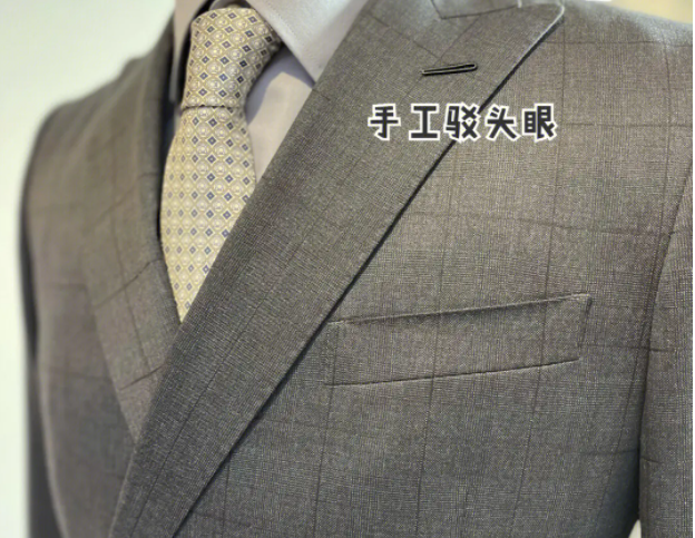 企業(yè)有必要定做團(tuán)體職業(yè)裝西服嗎？