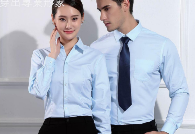 出差/上班/拜訪客戶/衣服凌亂？免燙襯衫來(lái)幫你！