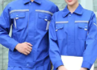工作服工裝定制的要求？這樣的工作服工裝定制既美觀又實(shí)用！