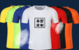 公司團(tuán)隊(duì)T恤定制怎么才能讓員工喜歡穿呢？